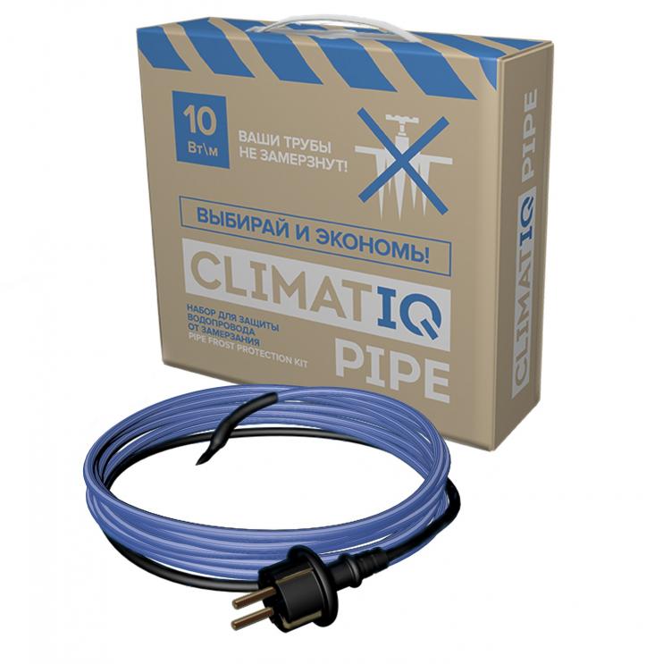 Набор для защиты водопровода от замерзания CLIMATIQ PIPE 4 м