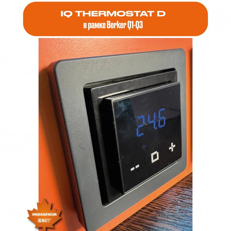Электронный термостат IQ THERMOSTAT D black/white