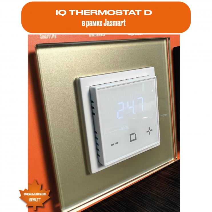 Электронный термостат IQ THERMOSTAT D графит