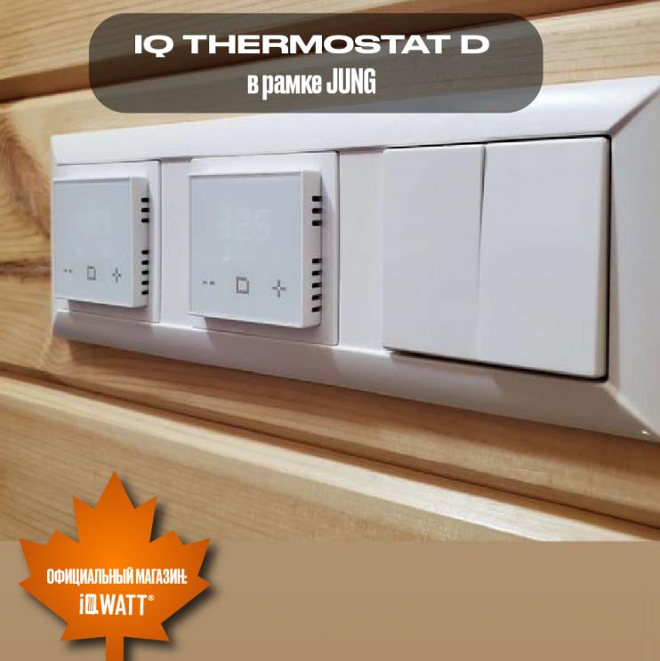 Электронный термостат IQ THERMOSTAT D графит