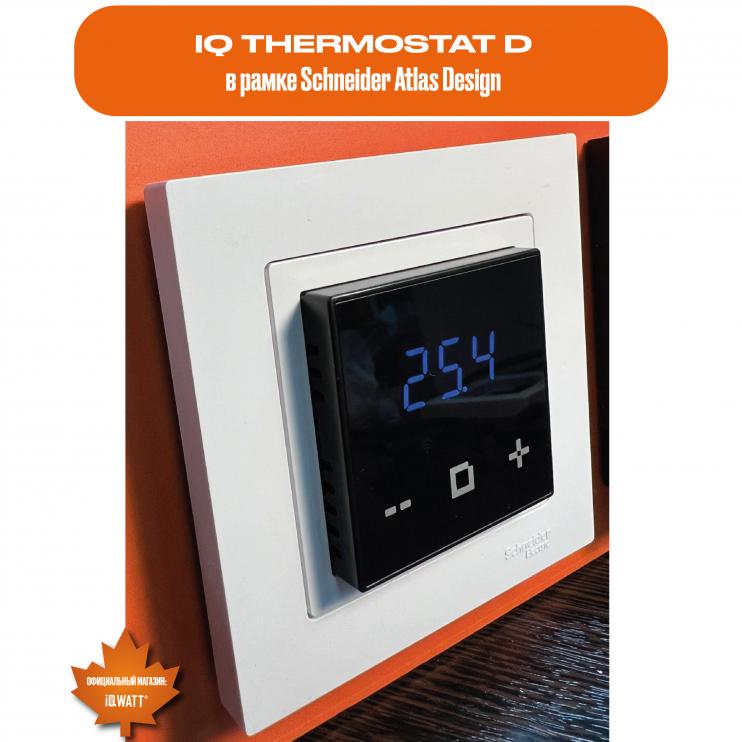Электронный программируемый термостат IQ THERMOSTAT D white WI-FI