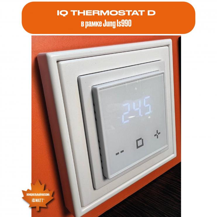 Электронный термостат IQ THERMOSTAT D слоновая кость