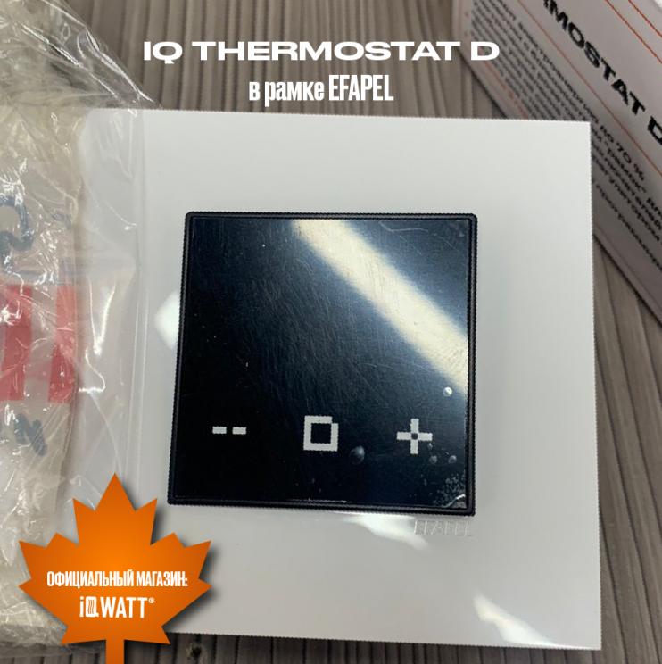 Электронный термостат IQ THERMOSTAT D слоновая кость